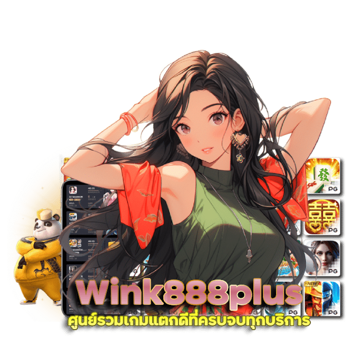 WINK888PLUSเล่นสล็อตพีจี