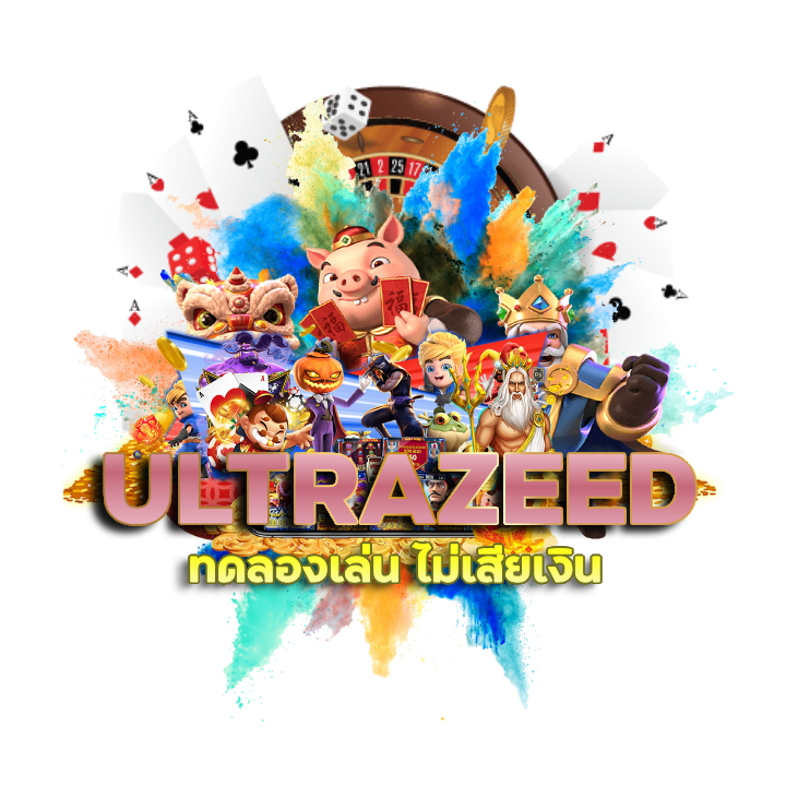 ULTRAZEED ทดลองเล่น ไม่เสียเงิน