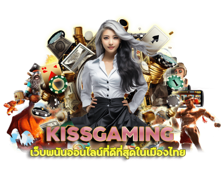 KISSGAMING วิธีเล่นสล็อต