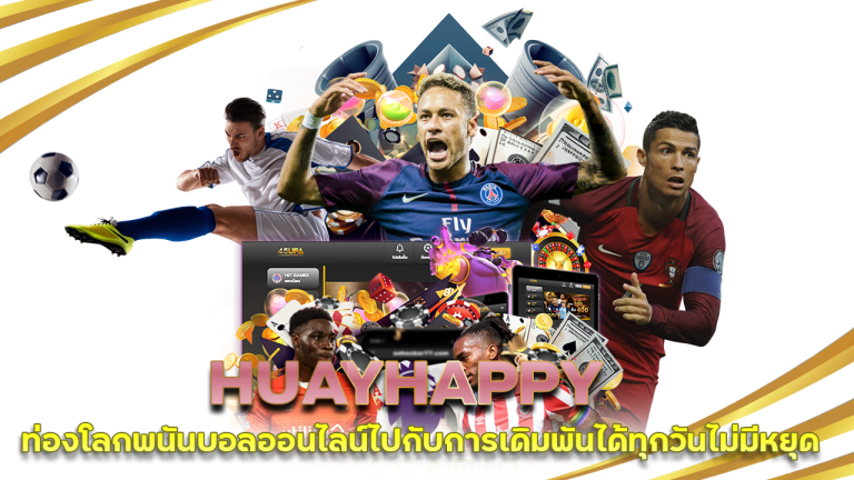 HUAYHAPPY