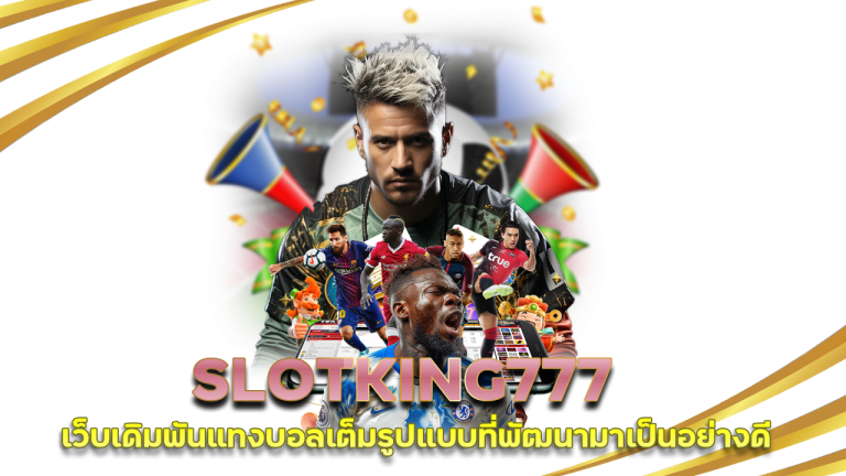 SLOTKING777