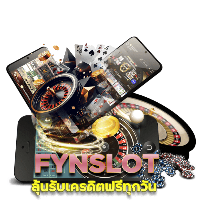 PAIZABET ลุ้นรับเครดิตฟรีทุกวัน