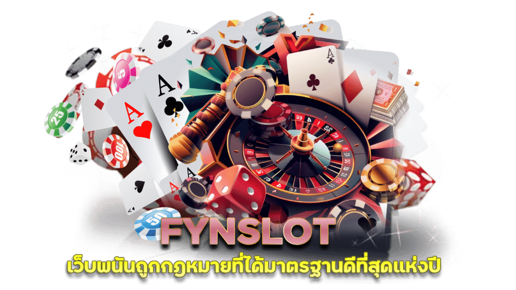 FYNSLOT ฝาก 50 รับ 100