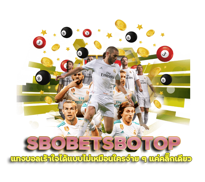 SBOBETSBOTOP พรีเมียร์ลีก