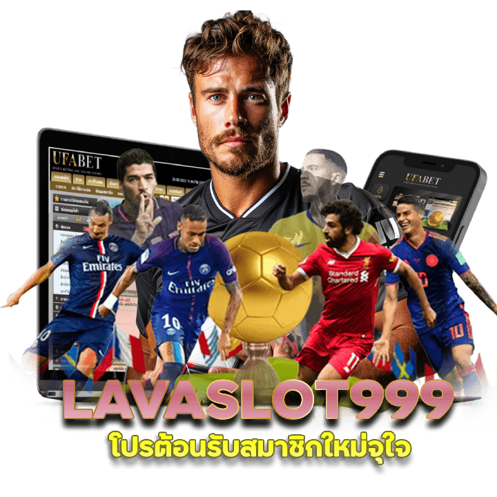 10 อันดับ เว็บพนันออนไลน์ ไม่ผ่านเอเย่นต์