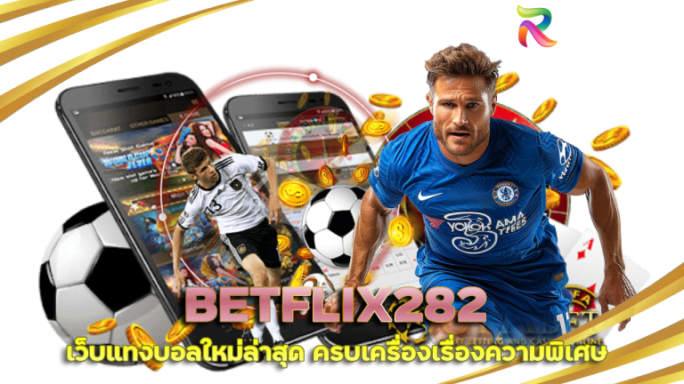 BETFLIX282